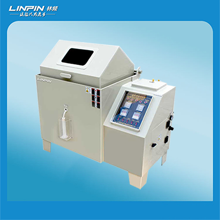 鹽霧腐蝕試驗箱引領品質(zhì)保障新時代！